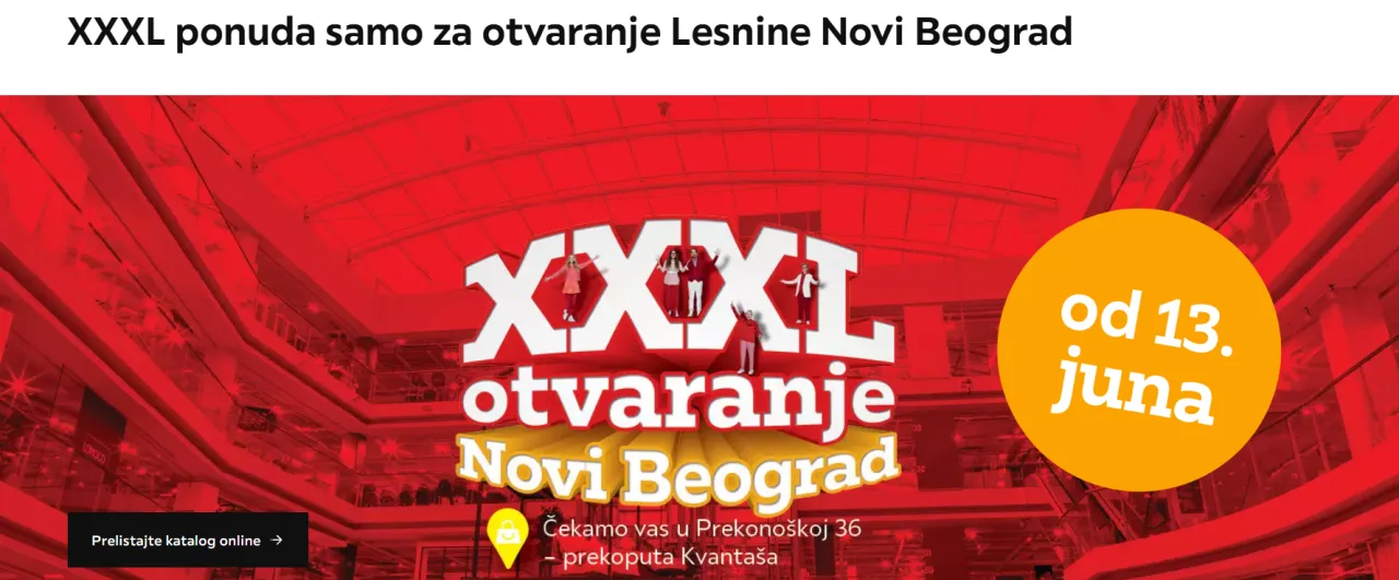 Lesnina XXXL открыла новый торговый центр в Белграде